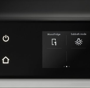 Встраиваемый холодильник Фауцуг CombiCooler V6000 Supreme CCO6T-51096 L фото 2 в Казани и Татарстане Встраиваемый холодильник V-ZUG CombiCooler V6000 Supreme CCO6T-51096 L фото 2 в Казани и Татарстане