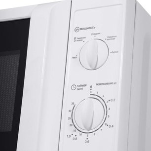 Микроволновая печь MAUNFELD MFSMO.20.7WH фото 4 в Казани и Татарстане