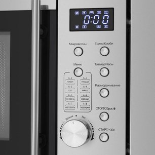 Микроволновая печь встраиваемая MAUNFELD XBMO202S фото 3 в Казани и Татарстане