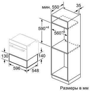 Встраиваемый подогреватель посуды Neff N17HH10G0 фото 4 в Казани и Татарстане