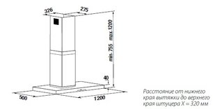 Вытяжка Kuppersbusch KD 12460.0 E фото 2 в Казани и Татарстане