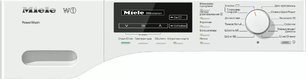 Стиральная машина Миле WKF 120 CHROMEEDITION фото 2 в Казани и Татарстане Стиральная машина Miele WKF 120 CHROMEEDITION фото 2 в Казани и Татарстане
