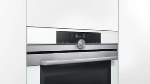 Духовой шкаф Сименс HB 634GBW1 фото 3 в Казани и Татарстане Духовой шкаф Siemens HB 634GBW1 фото 3 в Казани и Татарстане