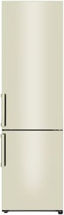 Холодильник LG GA-B 509 BEJZ фото в Казани и Татарстане
