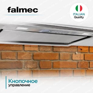 Встраиваемая вытяжка Falmec BUILT-IN BURANO 50 INOX фото 2 в Казани и Татарстане