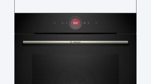 Духовой шкаф Бош HBG7241B1 фото 2 в Казани и Татарстане Духовой шкаф Bosch HBG7241B1 фото 2 в Казани и Татарстане