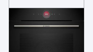 Духовой шкаф Бош HBG7722B1 фото 4 в Казани и Татарстане Духовой шкаф Bosch HBG7722B1 фото 4 в Казани и Татарстане