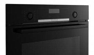 Встраиваемый духовой шкаф BOSCH HBG536HB0R фото 2 в Казани и Татарстане Встраиваемый духовой шкаф BOSCH HBG536HB0R фото 2 в Казани и Татарстане