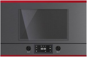 Встраиваемая микроволновая печь Kuppersbusch MR 6330.0 GPH 8 Hot Chili фото в Казани и Татарстане