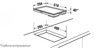 Гриль Kuppersbusch EGE 304.1 M фото 3 в Казани и Татарстане