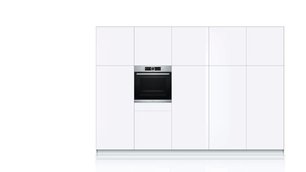 Духовой шкаф Бош HBG675BS1 фото 3 в Казани и Татарстане Духовой шкаф Bosch HBG675BS1 фото 3 в Казани и Татарстане