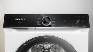 Сушильная машина Siemens WQ45B2B40 фото 2 в Казани и Татарстане