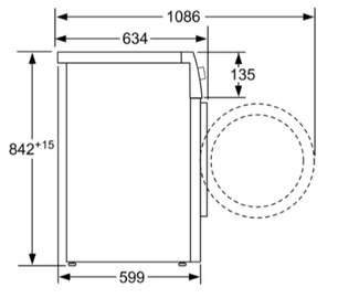Сушильная машина Gaggenau WT260100 фото 4 в Казани и Татарстане