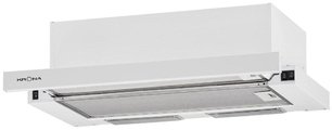 Вытяжка Krona KAMILLA ECO 600 W фото в Казани и Татарстане Вытяжка Krona KAMILLA ECO 600 W фото в Казани и Татарстане