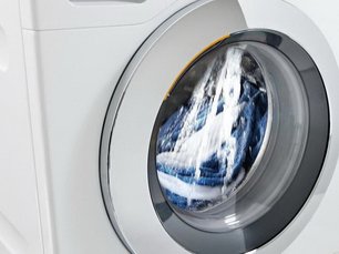 Стиральная машина Миле WCR870WPS фото 4 в Казани и Татарстане Стиральная машина Miele WCR870WPS фото 4 в Казани и Татарстане