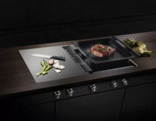 Индукционная варочная панель с вытяжкой Куперсбуш KMI 9850.0 SR фото 2 в Казани и Татарстане Индукционная варочная панель с вытяжкой Kuppersbusch KMI 9850.0 SR фото 2 в Казани и Татарстане