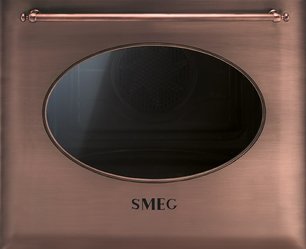 Духовой шкаф Smeg SF855RA фото 3 в Казани и Татарстане