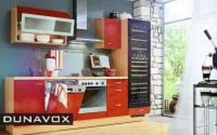 Винный шкаф Дунавокс DX-89.246TB фото 2 в Казани и Татарстане Винный шкаф Dunavox DX-89.246TB фото 2 в Казани и Татарстане