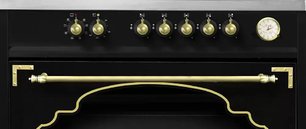 Плита Зигмунд Штайн VGE 39.98 A фото 2 в Казани и Татарстане Плита Zigmund Shtain VGE 39.98 A фото 2 в Казани и Татарстане