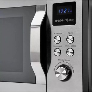 Микроволновая печь Куперсберг FMW 250 X фото 4 в Казани и Татарстане Микроволновая печь Kuppersberg FMW 250 X фото 4 в Казани и Татарстане