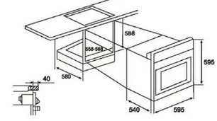 Духовой шкаф Kuppersberg RC 699 BOR Gold фото 2 в Казани и Татарстане