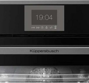 Компактный духовой шкаф с микроволнами CBM 6550.0 S9 Shade of Grey фото 2 в Казани и Татарстане Компактный духовой шкаф с микроволнами CBM 6550.0 S9 Shade of Grey фото 2 в Казани и Татарстане