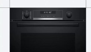 Духовой шкаф Бош HBG5780B0 фото 3 в Казани и Татарстане Духовой шкаф Bosch HBG5780B0 фото 3 в Казани и Татарстане