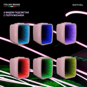 Минибар Meyvel MD-04C3P-RGB (арт. 980399) с накл. фото 4 в Казани и Татарстане
