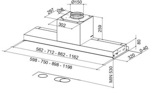 Вытяжка Faber IN-NOVA PREMIUM WH M A120 фото 2 в Казани и Татарстане