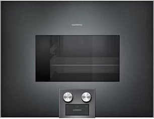 Духовой шкаф-пароварка Гаггенау BS 475-101 фото в Казани и Татарстане Духовой шкаф-пароварка Gaggenau BS 475-101 фото в Казани и Татарстане