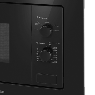 Встраиваемая микроволновая печь Maunfeld MBMO.20.1PGB2 фото 3 в Казани и Татарстане