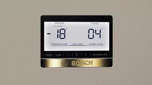 Холодильник BOSCH KGN39AV3OR фото 3 в Казани и Татарстане Холодильник BOSCH KGN39AV3OR фото 3 в Казани и Татарстане