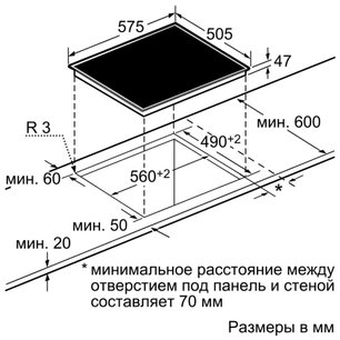 Независимая варочная панель Нефф T13D40N1 фото 2 в Казани и Татарстане Независимая варочная панель Neff T13D40N1 фото 2 в Казани и Татарстане