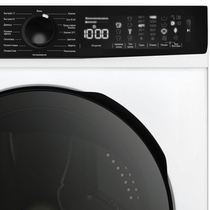 Стиральная машина Джекис JW 12W14T3 фото 3 в Казани и Татарстане Стиральная машина Jacky`s JW 12W14T3 фото 3 в Казани и Татарстане