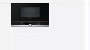 Микроволновая печь Siemens BE 634RGS1 фото 3 в Казани и Татарстане