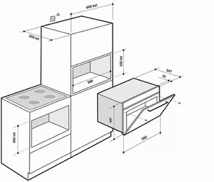 Микроволновая печь De Dietrich DME 1135 X фото 2 в Казани и Татарстане