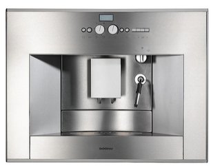 Кофемашина Gaggenau CM 210-130 фото в Казани и Татарстане