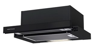 Встраиваемая вытяжка Крона KAMILLA 450 BLACK фото в Казани и Татарстане Встраиваемая вытяжка KRONA KAMILLA 450 BLACK фото в Казани и Татарстане
