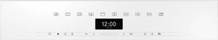 Духовой шкаф Миле H 7464 BPX BRWS фото 2 в Казани и Татарстане Духовой шкаф Miele H 7464 BPX BRWS фото 2 в Казани и Татарстане