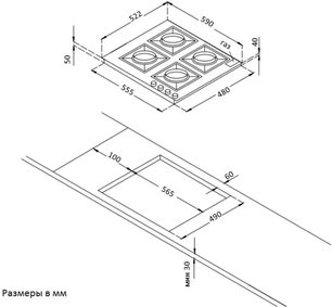 Варочная панель Korting HGG 691 CTRB фото 4 в Казани и Татарстане