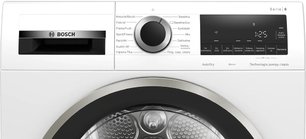 Сушильная машина Bosch WQG233DEPL фото 2 в Казани и Татарстане