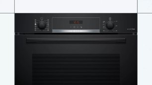 Духовой шкаф Бош HRA474BB0S фото 2 в Казани и Татарстане Духовой шкаф Bosch HRA474BB0S фото 2 в Казани и Татарстане