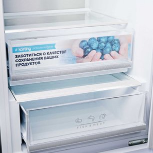 Холодильник Korting KNFC 62012 W фото 4 в Казани и Татарстане