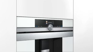Кофемашина Сименс CT636LEW1 фото 3 в Казани и Татарстане Кофемашина Siemens CT636LEW1 фото 3 в Казани и Татарстане