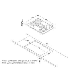 Газовая стеклянная варочная панель Кертинг HGG 9835 CTB фото 4 Газовая стеклянная варочная панель Korting HGG 9835 CTB фото 4