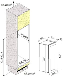 Винный шкаф Климадифф AV93X3ZI/1 фото 2 в Казани и Татарстане Винный шкаф Climadiff AV93X3ZI/1 фото 2 в Казани и Татарстане