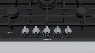 Варочная панель Бош PRR7A6D70R фото 3 в Казани и Татарстане Варочная панель Bosch PRR7A6D70R фото 3 в Казани и Татарстане