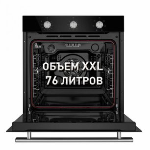 Шкаф духовой электрический MAUNFELD EOEF.766BG фото 2 в Казани и Татарстане