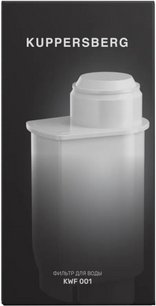 Фильтр для воды Kuppersberg KWF 001 фото 3
