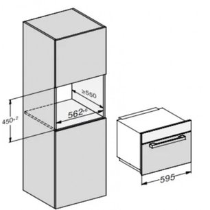 Встраиваемая микроволновая печь Miele M7244TC BRWS фото 3 в Казани и Татарстане